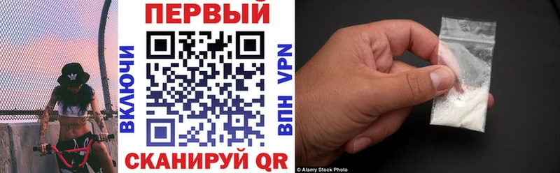 KRAKEN сайт  Валдай  АМФ 98%  цены  