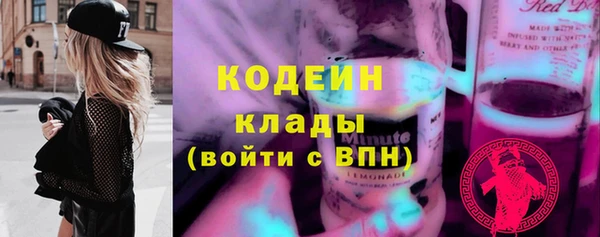 ECSTASY Арсеньев