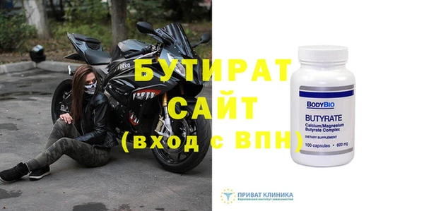 индика Баксан