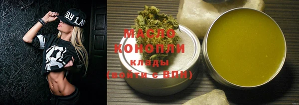 винт Балабаново