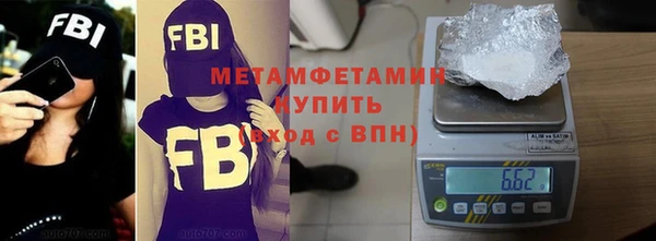 индика Баксан