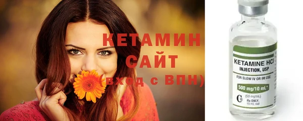 прущий лед Балахна