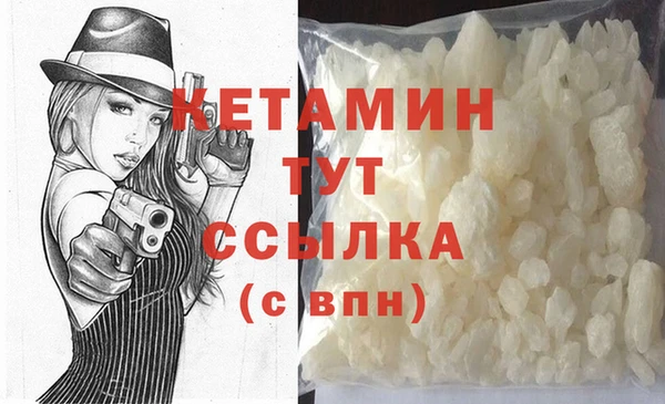 jwh Аркадак