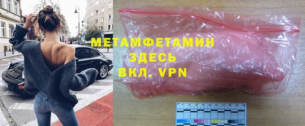 индика Баксан