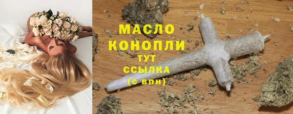 jwh Аркадак