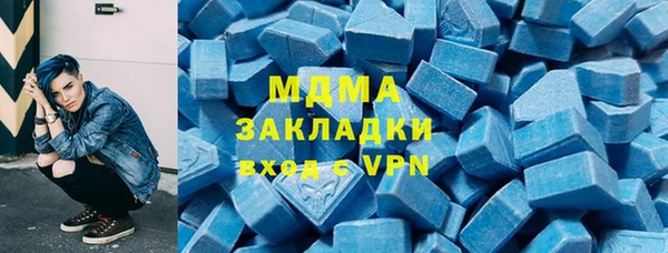 jwh Аркадак