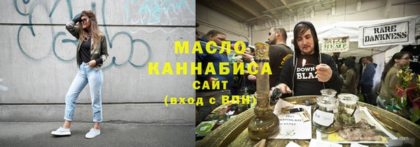прущий лед Балахна