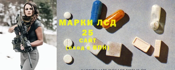 гашиш Армянск