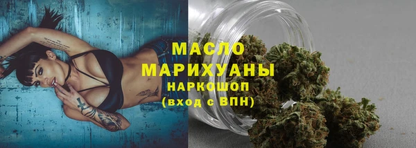 jwh Аркадак